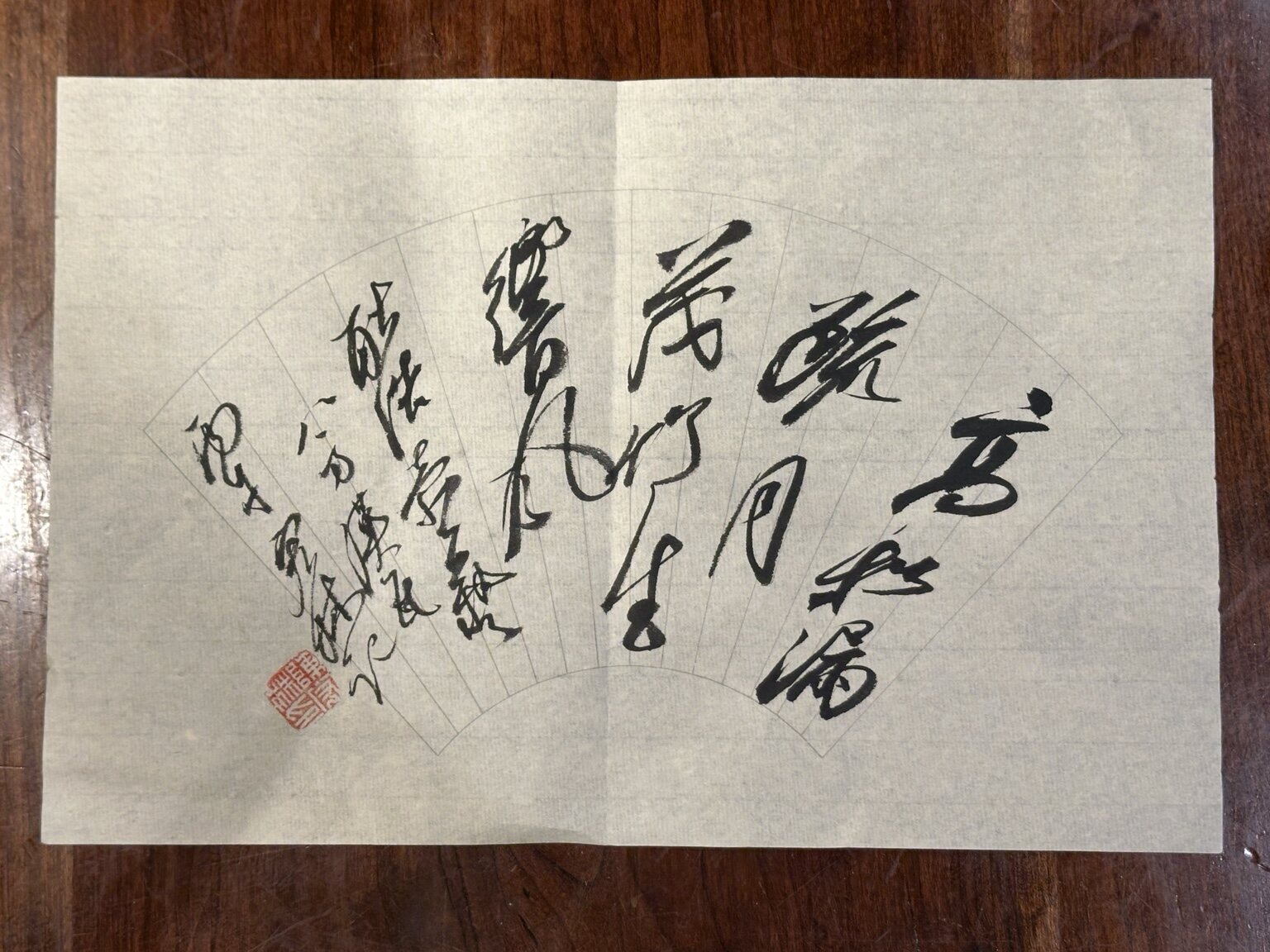 Chen Honglin handwritten Xuan paper certificate