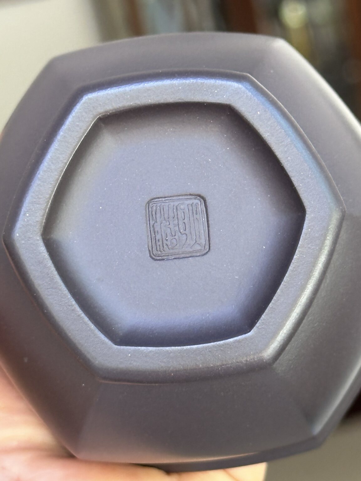 Geng Hao maker mark on the base